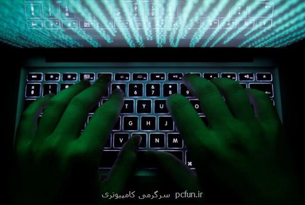 حمله هکرهای چینی به شرکتهای مخابراتی جهان