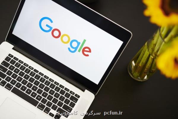 فرصت یك ماهه جهت استفاده از ظرفیت نامحدود رایگان گوگل فوتو