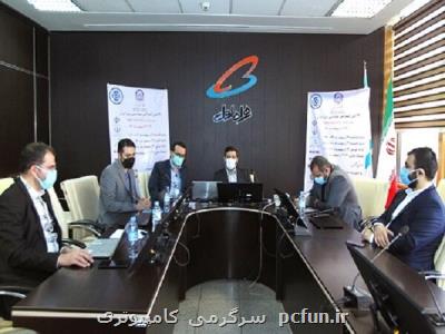 همراه اول طلایه دار هوشمندسازی كسب وكارها و پیشران حوزه دیجیتال