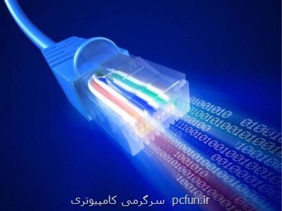 تكلیف اینترنت نامحدود چه شد؟