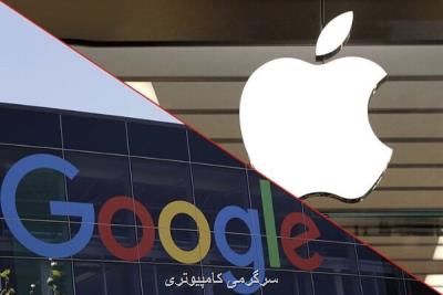 لایحه جدید نمایندگان آمریکا فروشگاه های اپل و گوگل را هدف گرفت