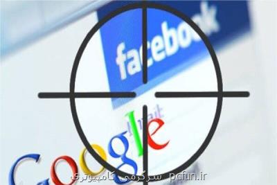 لابی گری گوگل، فیسبوک و مایکروسافت ضد قوانین سخت گیرانه اروپا