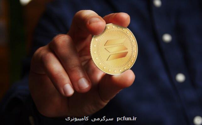 سولانا جای دوج کوین را گرفت