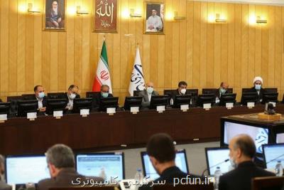 ۳ کمیته تخصصی در کمیسیون طرح پشتیبانی از کاربران فضای مجازی تشکیل شد