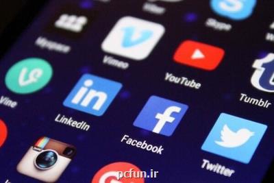 لایحه رژیم صهیونیستی برای حذف و سانسور در شبکه های اجتماعی