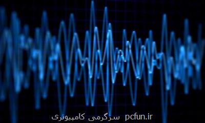 مهلت ثبت نام در آزمون رادیو آماتوری تمدید گردید