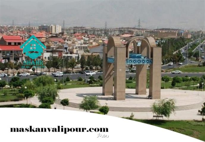 قیمت زمین در شهر اندیشه