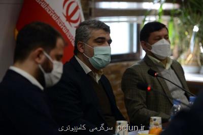 جای خالی به اشتراک گذاری تجربیات مراکز آپا در کشور