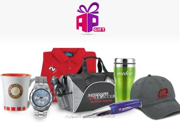 بهترین پاوربانک تبلیغاتی