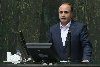 امروز می خواهند در 45 دقیقه برای طرح صیانت تصمیم گیری کنند