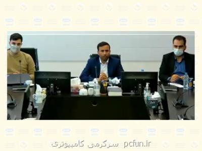 تشریح اقدامات ایرانسل در حوزه معماری سازمانی