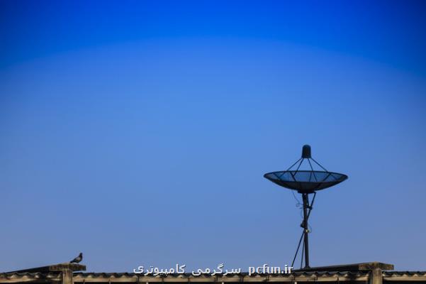 طرح صیانت با اینترنت ماهواره ای استارلینک دور می خورد؟