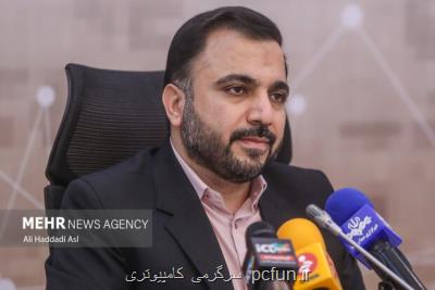 اختلال در تأمین پهنای باند از مسیر اوکراین را پیشبینی کرده بودیم