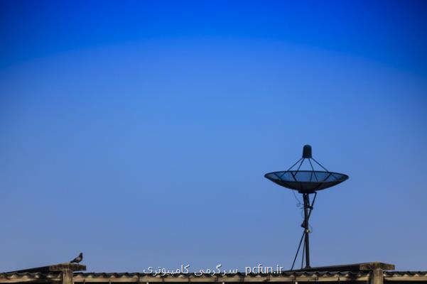 آخرین اخبار اینترنت ماهواره ای در ایران