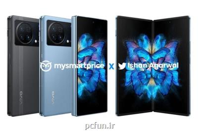 تصویر موبایل تاشوی جدید ویوو منتشر گردید