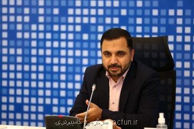 8 درصد سهم دولت صرف توسعه ارتباطات در فیبر نوری می شود