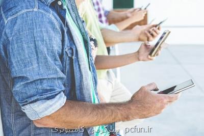 قیمت اینترنت موبایل در جهان جایگاه ایران چندم است؟