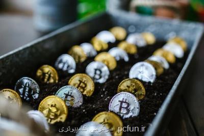 استخدام 20 کارمند ضد کلاهبرداری در کمیسیون بورس آمریکا