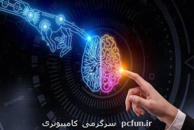 بشر بر لبه پرتگاه کنترل افکار توسط صاحبان فناوری