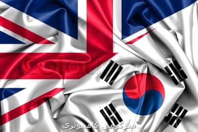 توافق بریتانیا و کره جنوبی بر سر انتقال آزاد داده