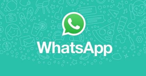 قابلیت جدید واتساپ برای اطلاع رسانی درباره امکانات جدید