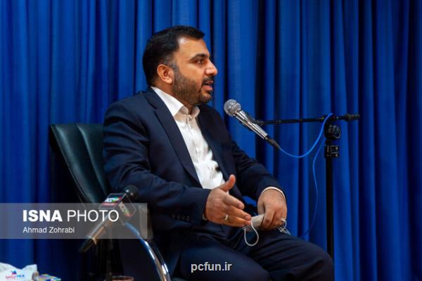 توضیحات مشاور سخنگوی دولت درباره تصویر حاشیه ساز مصاحبه وزیر ارتباطات