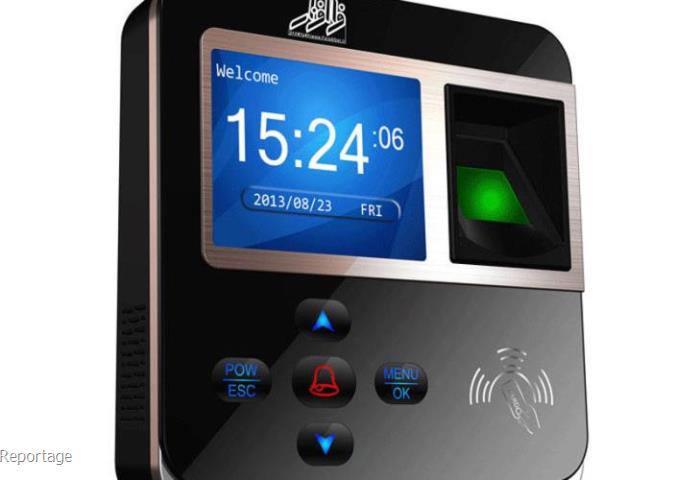 معرفی دستگاه ورود و خروج کارمندان