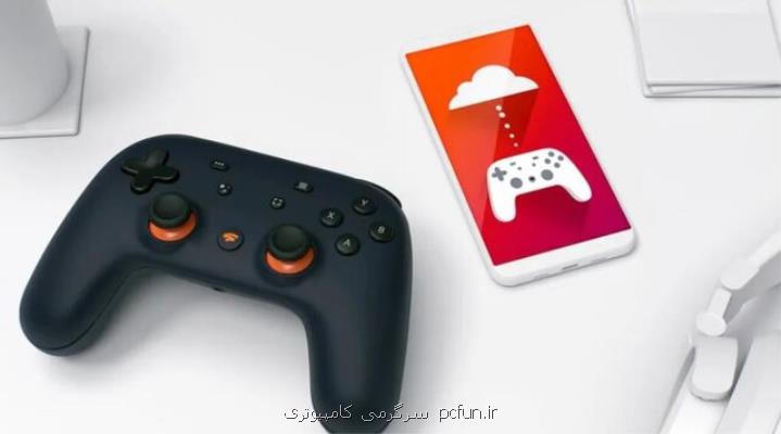 خداحافظی گوگل با استادیا