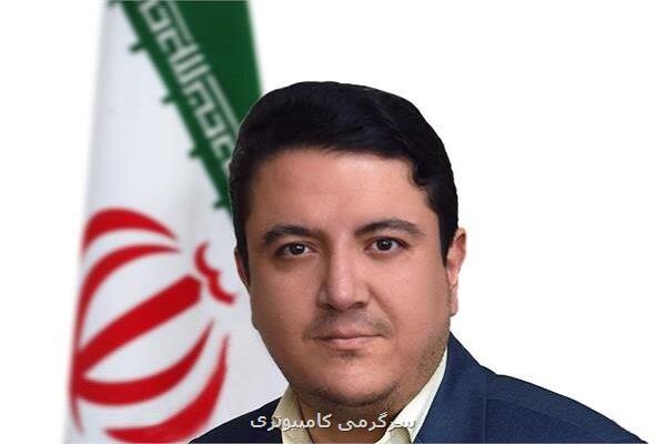 سرپرست امنیت فضای مجازی شرکت ارتباطات زیرساخت انتخاب شد