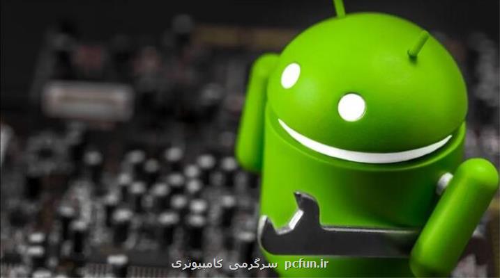 حفره های امنیتی فروشگاه برنامه سامسونگ لو رفت