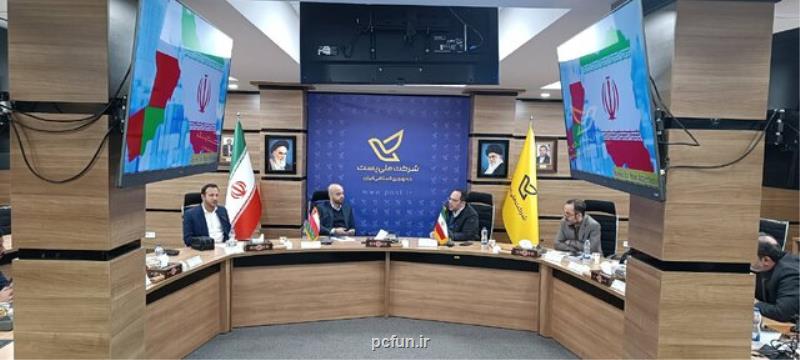 بررسی امکان راه اندازی سرویس مالی بین الملل بین ایران و عمان