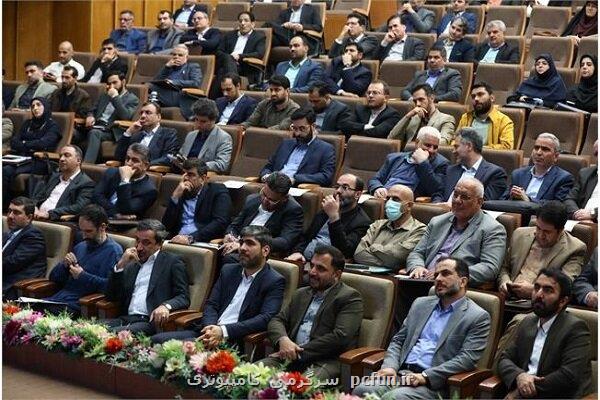 نشست هم اندیشی معاونان توسعه مدیریت دستگاه های اجرائی