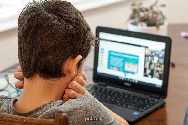 اسپانیا فناوری صیانت از کودکان در مقابل هرزنگاری را ابداع می کند