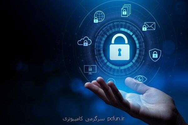 ۱۰ فناوری نوظهوری که امنیت داده را متحول می کند
