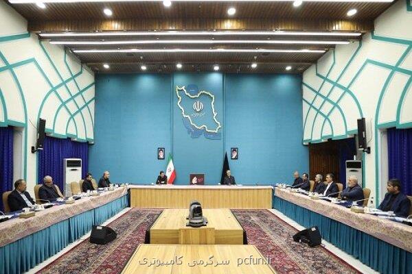 سومین جلسه شورایعالی فضایی در دولت سیزدهم