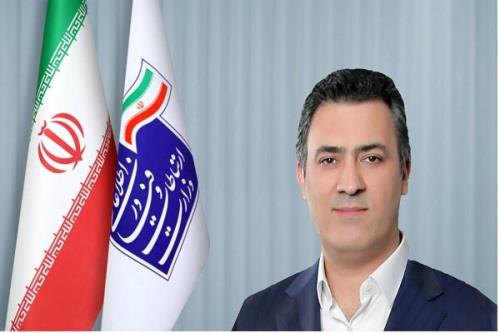 پشتیبانی از مشارکت بخش خصوصی در راه اندازی مرکز داده شمال غرب کشور