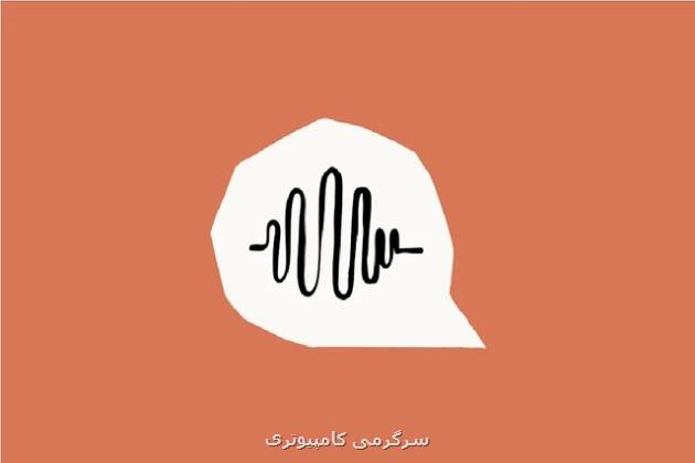 جستجوی وب برای کاربران رایگان کلود در دسترس قرار گرفت