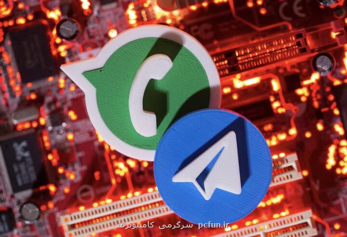 روسیه پیامرسان دولتی برای روبرو شدن با واتساپ و تلگرام توسعه میدهد