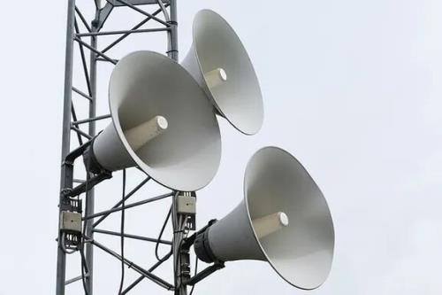 اطلاع رسانی جدید در پایتخت