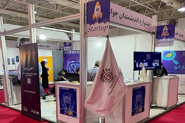 برگزاری نمایشگاه الکامپ با حضور شرکتهای خارجی مهرماه