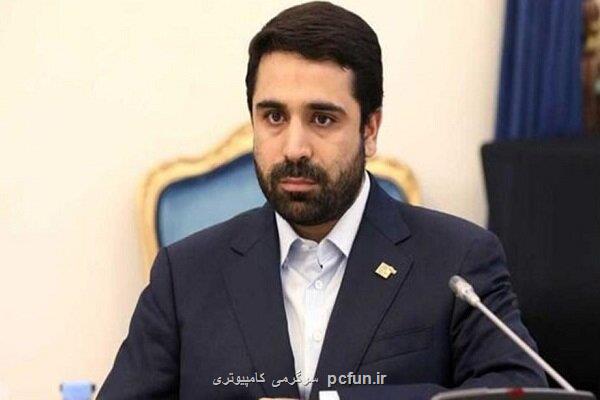 کشورها از فضای مجازی به عنوان سلاح جنگی استفاده می نمایند