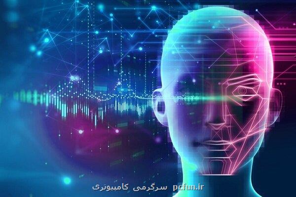 قانون پیشنهادی هندوستان برای برچسب زنی محتوای دیپ فیک