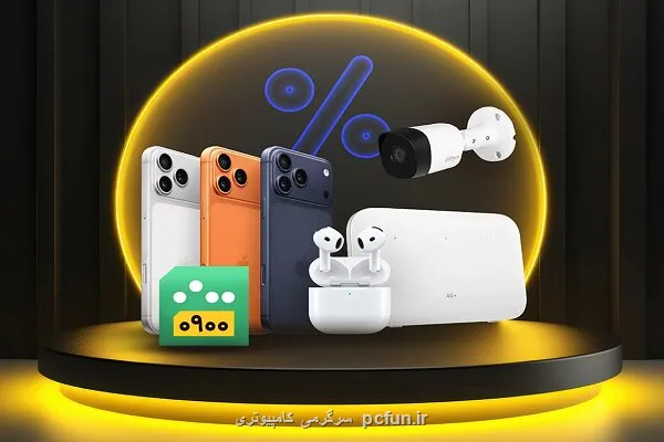 شروع جشنواره ویژه بازارگاه ایرانسل