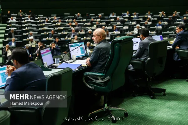 مجلس از سامانه های فروش فیلترشکن مطالعه و تفحص می کند