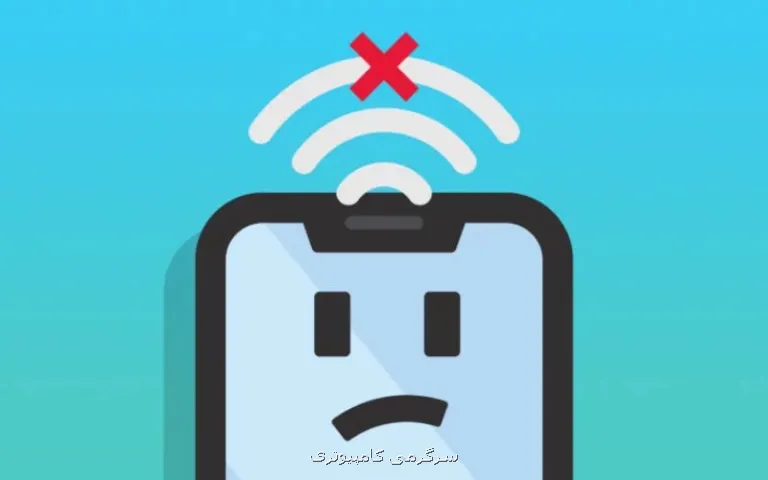 اختلال پیام رسان ها در اولین روز برگزاری کلاس های آنلاین