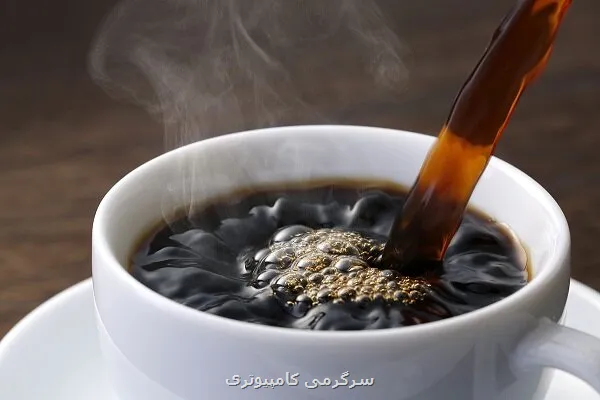 مواد شیمیایی موجود در قهوه، نویدبخش مدیریت دیابت نوع ۲