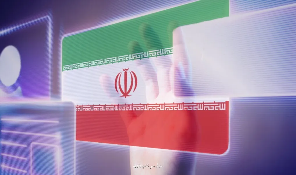 شبکه ملی اطلاعات ظرفیت هجوم 90 میلیون کاربر ایرانی در شرایط بحران را ندارد