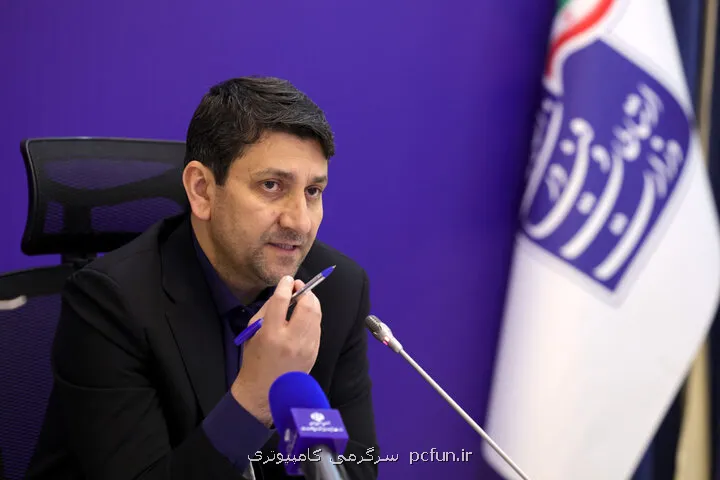 قطع تلفن مشترکان تا عادی شدن شرایط شبکه بانکی تعلیق شد