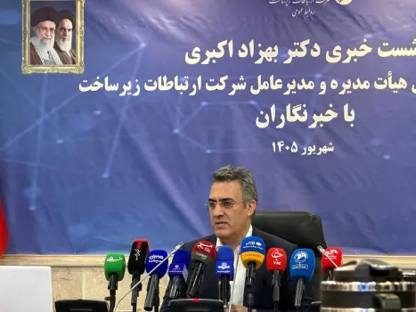 ترافیک 5G در ایران حدودا نزدیک به صفر است
