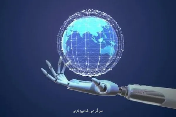 شکایت شرکت های بیمه از هوش مصنوعی